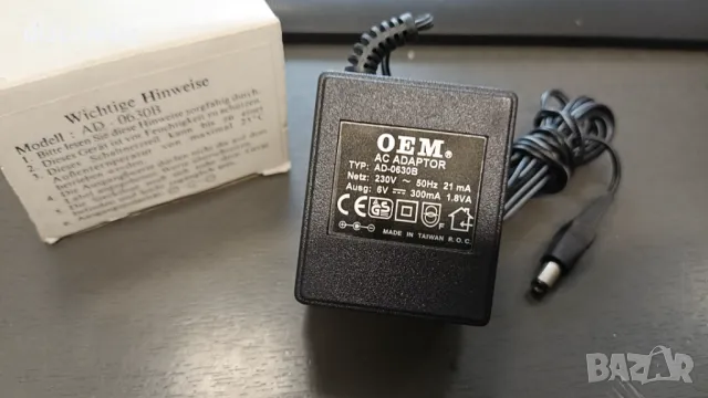 Aдаптер АС за захранване за OEM AD-0630В  6V