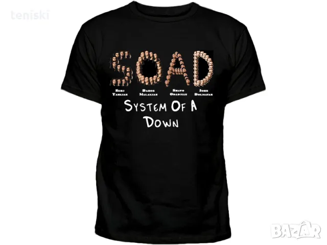 Метъл тениска Систъм ъф ъ Даун System of a Down 6 модела Всички размери, снимка 6 - Тениски - 47808405