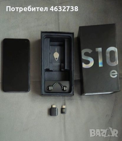 Самсунг С 10 е / Samsung S10 e