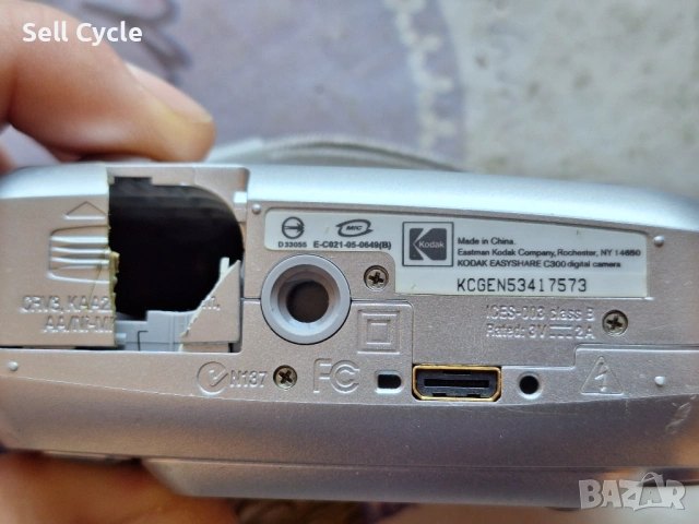 ✅ФОТОАПАРАТ KODAK EASYSHARE C300❗, снимка 4 - Фотоапарати - 53250181