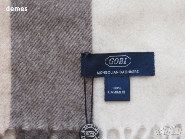  Нов кашмирен шал райе GOBI, Монголия, снимка 3 - Шалове - 27961127