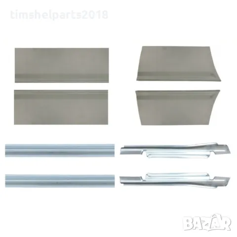 Комплект прагове и Панели "Двойна Кабина" за Ford Transit 2000-2013 година. Ляво+Дясно, снимка 2 - Части - 49366565