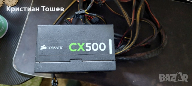 Дънна платка AM 4 + компоненти, снимка 8 - Дънни платки - 52719827