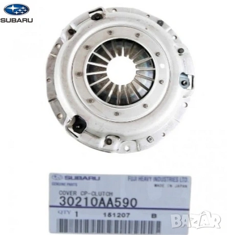 Притискателен диск 30210AA590 30210-AA590 Subaru Forester Legacy Outback