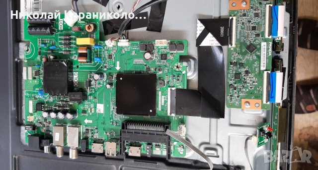 Продавам T.con-CCPD-TC425-001 от тв.TESLA 43T320SFS, снимка 6 - Телевизори - 42959411