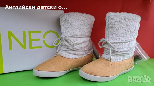 Английски детски оригинални боти-Adidas