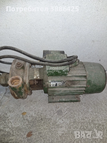 Поливна помпа Вида 5