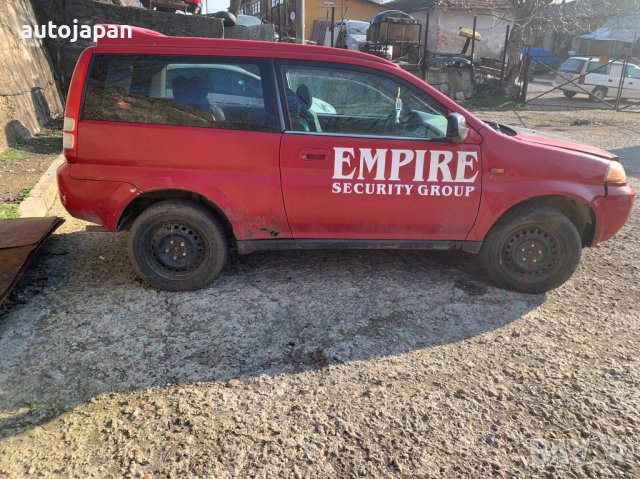 Honda HR-V 1.6 16v 4x4 D16W1 Хонда ХР-В 1999г На Части, снимка 5 - Автомобили и джипове - 39661097