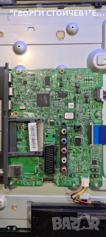 SAMSUNG UE32F4000AW СЪС СЧУПЕНА МАТРИЦА, снимка 3 - Части и Платки - 35381598