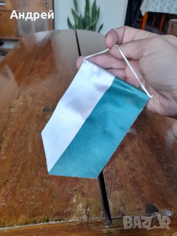 Старо флагче,флаг ДФС Нефтохимик Бургас, снимка 3 - Колекции - 48127582