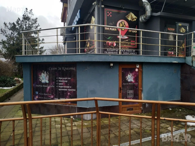 Търговски обект Салон за красота магазин бизнес помещение Орел