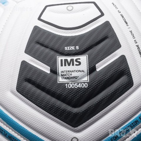 Nike Academy IMS код CU8047-102 Оригинална Футболна Топка, снимка 2 - Футбол - 37056954