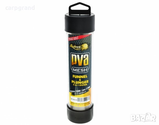 PVA система Select Baits 2в1 System
