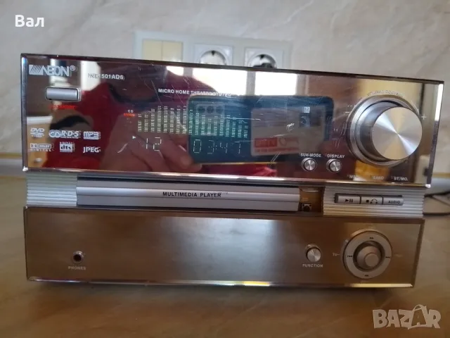 Система за домашно кино и аудио NEON NE-1501AD6, снимка 15 - Друга електроника - 48990099