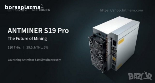 Чисто нов копач ASIC Antminer S19 Pro, снимка 1 - Други - 33413805