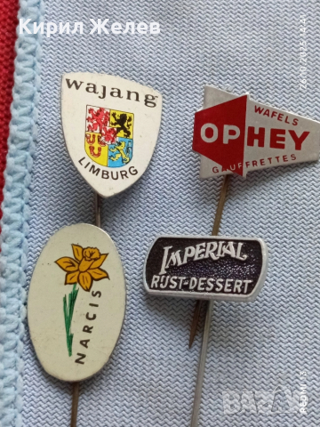 Лот рекламни значки 20 броя стари редки за КОЛЕКЦИЯ ДЕКОРАЦИЯ 50348, снимка 2 - Колекции - 52185921