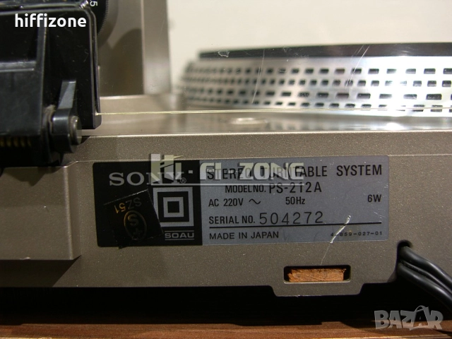 Грамофон  Sony ps-212a , снимка 11 - Грамофони - 52973955