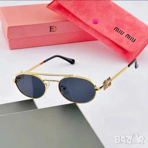очила с калъф, кутия и ув защита miu miu gucci chanel , снимка 11 - Слънчеви и диоптрични очила - 50970633