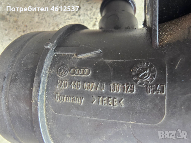 Тръба турбо интеркулер за Фолксваген Голф/Бора/Сеат/Шкода/Ауди А3 1.9ТDI,PX0 446 037/0 1J0 129 654, снимка 3 - Части - 52098307