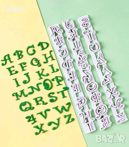 латиница Главни букви азбука и числа цифри резци на 6 релси шаблон пластмасови за украса торта пита