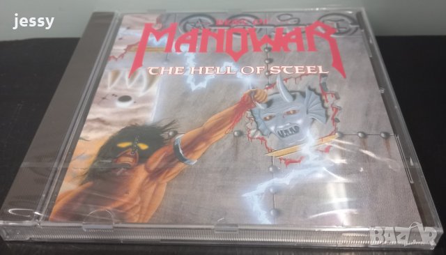 Best of Manowar - The Hell of Steel, снимка 3 - CD дискове - 35521522