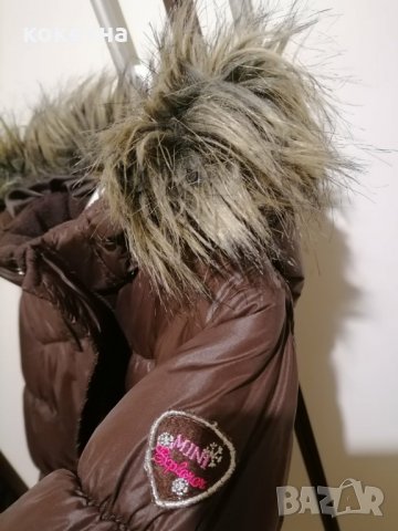 Зимно яке за момиченце