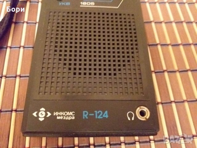  '' ИНКОМС МЕЗДРА''. R-124. Радио, снимка 2 - Радиокасетофони, транзистори - 27812766