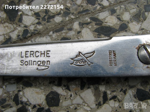 Ножица SOLINGEN, снимка 4 - Антикварни и старинни предмети - 28340276