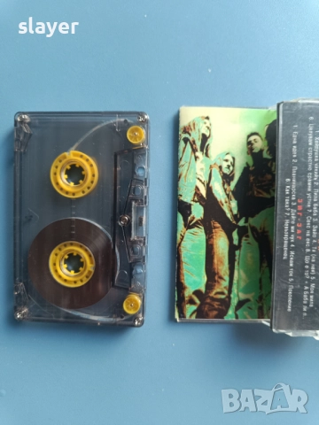 Оригинална касета Срам и Позор, снимка 2 - Аудио касети - 52680667