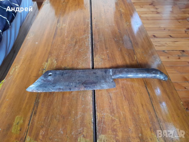 Стар сатър #17