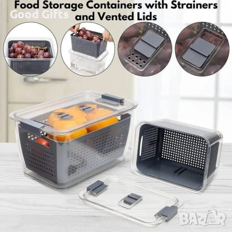 Комплект 2 броя Контейнери за Съхранение с Кошница за Отцеждане – Свежест и Ред във Вашата Кухня, снимка 2 - Други стоки за дома - 53369176