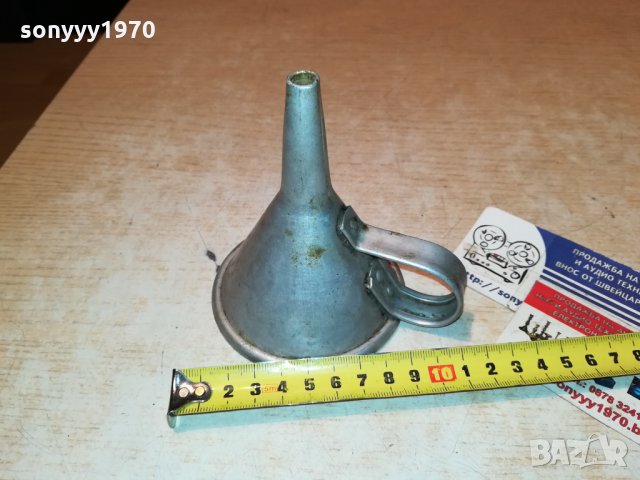 алуминиева фуния от франция 1812211929, снимка 13 - Антикварни и старинни предмети - 35182348