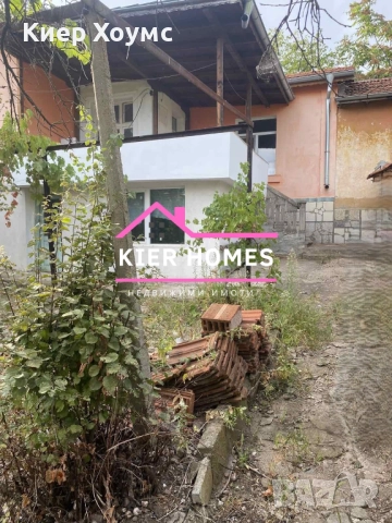 Продавам двуетажна къща в село Ябълково, снимка 3 - Къщи - 51730894