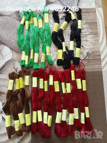 Български мулинета