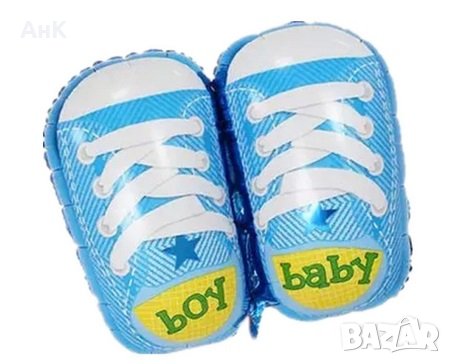 Балон с обувки за бебе момиче/момче