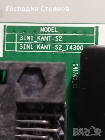 SAMSUNG UE32T5372CDXXH , снимка 13 - Части и Платки - 50236223