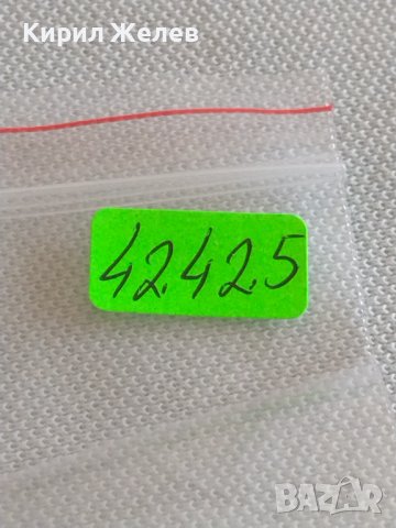 Лот монети 10 броя 10 стотинки различни години от соца за КОЛЕКЦИЯ ДЕКОРАЦИЯ 42425, снимка 11 - Нумизматика и бонистика - 43922810