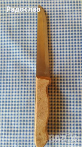 стар нож Велико Търново , снимка 3 - Прибори за хранене, готвене и сервиране - 43606096