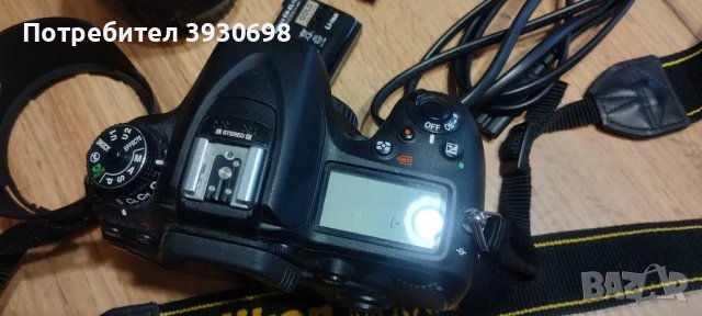 Nikon D7100 + Nikon 16-85mm + Nikon 50mm в Фотоапарати в гр. Шумен -  ID43512010 — Bazar.bg