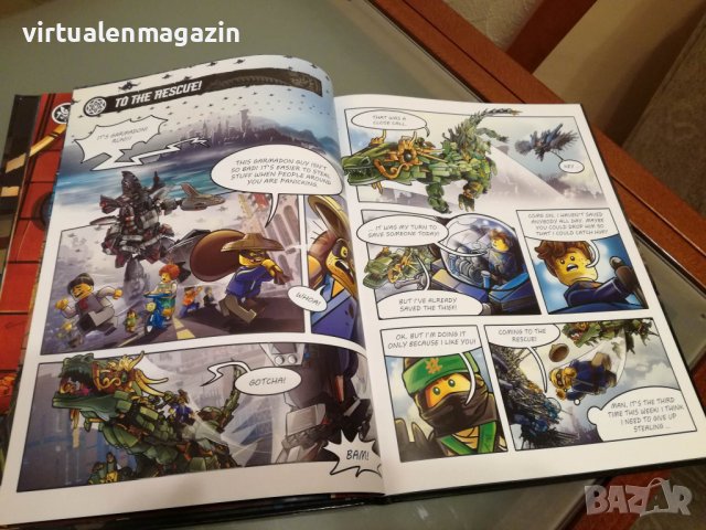 LEGO Ninjago - Лего нинджаго годишник от 2018 година, снимка 4 - Списания и комикси - 39448461