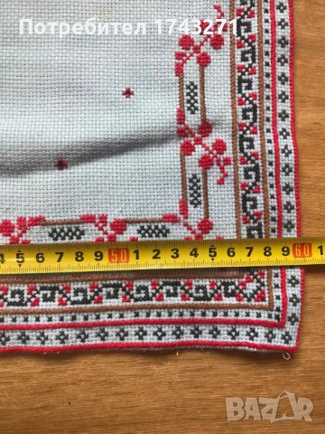 Ръчнобродирани карета и кърпа за пешкирник, снимка 8 - Антикварни и старинни предмети - 38198787