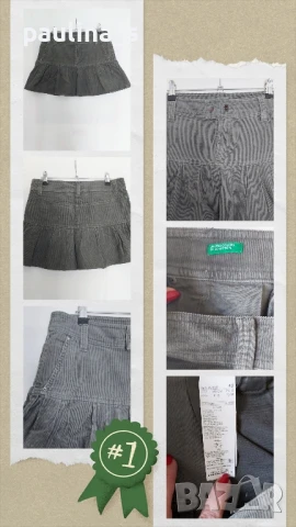 Пет различни броя / XS - M / Дънкова пола / , снимка 13 - Поли - 51242760