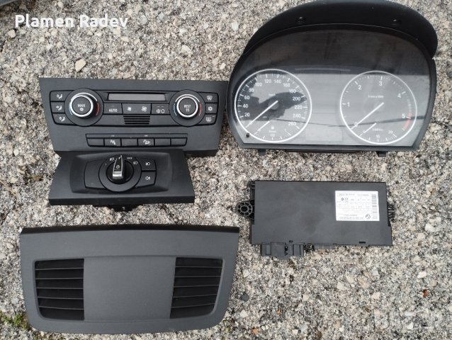 части за bmw e90 