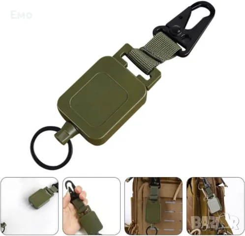 Рибарско йо-йо с карабинер, снимка 9 - Екипировка - 48554760