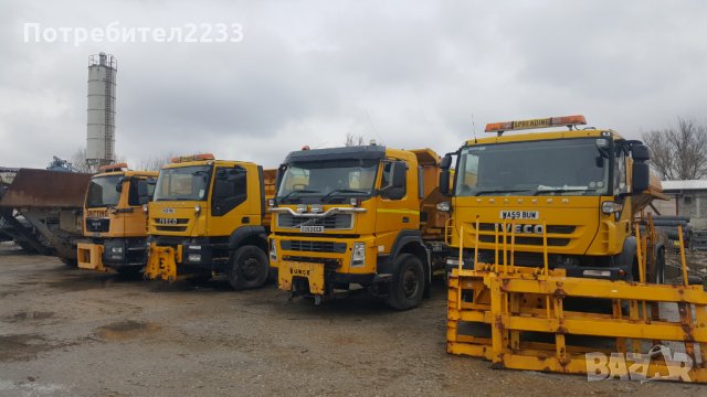 Снегорини 4 бр. - 6х4 МАН / ВОЛВО / ИВЕКО / 2008г. - 2010г., снимка 10 - Камиони - 32596805