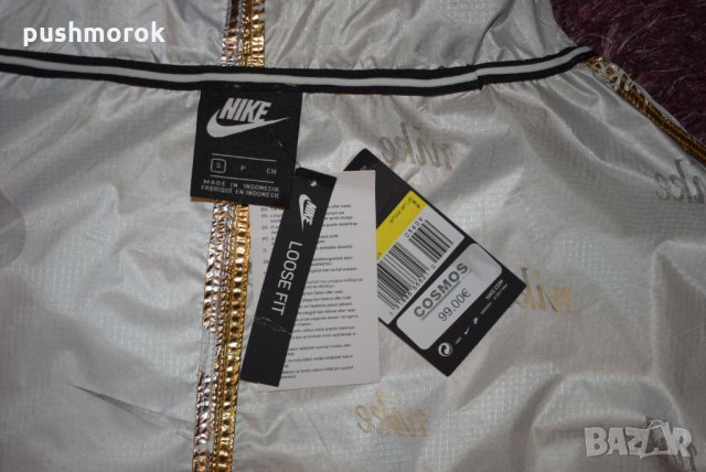 NIKE NSW Metallic Jacket Gold / Silver Sz S, снимка 9 - Суичъри - 32570062