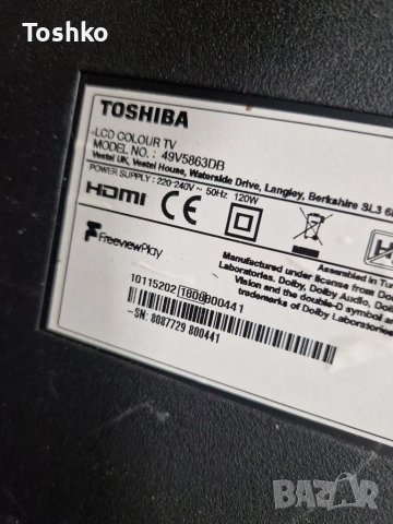 TOSHIBA 49V5863DB 17MB130S 17IPS72 6870C-0535B VES490QNYL-2D-N01, снимка 9 - Части и Платки - 47511034