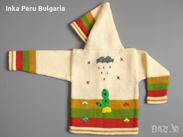  Кремава перуанска детска жилетка, размери от 0 до 7 години , снимка 2 - Детски пуловери и жилетки - 35537343