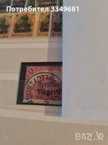 Filatelni marki, снимка 4 - Филателия - 52676109