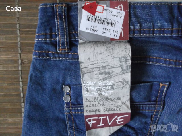 Дънки EDC    дамски,Л, снимка 2 - Дънки - 28348489